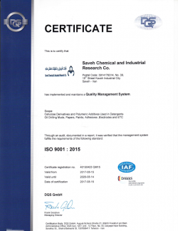 ISO9001-2015 Certificate : savehchemical